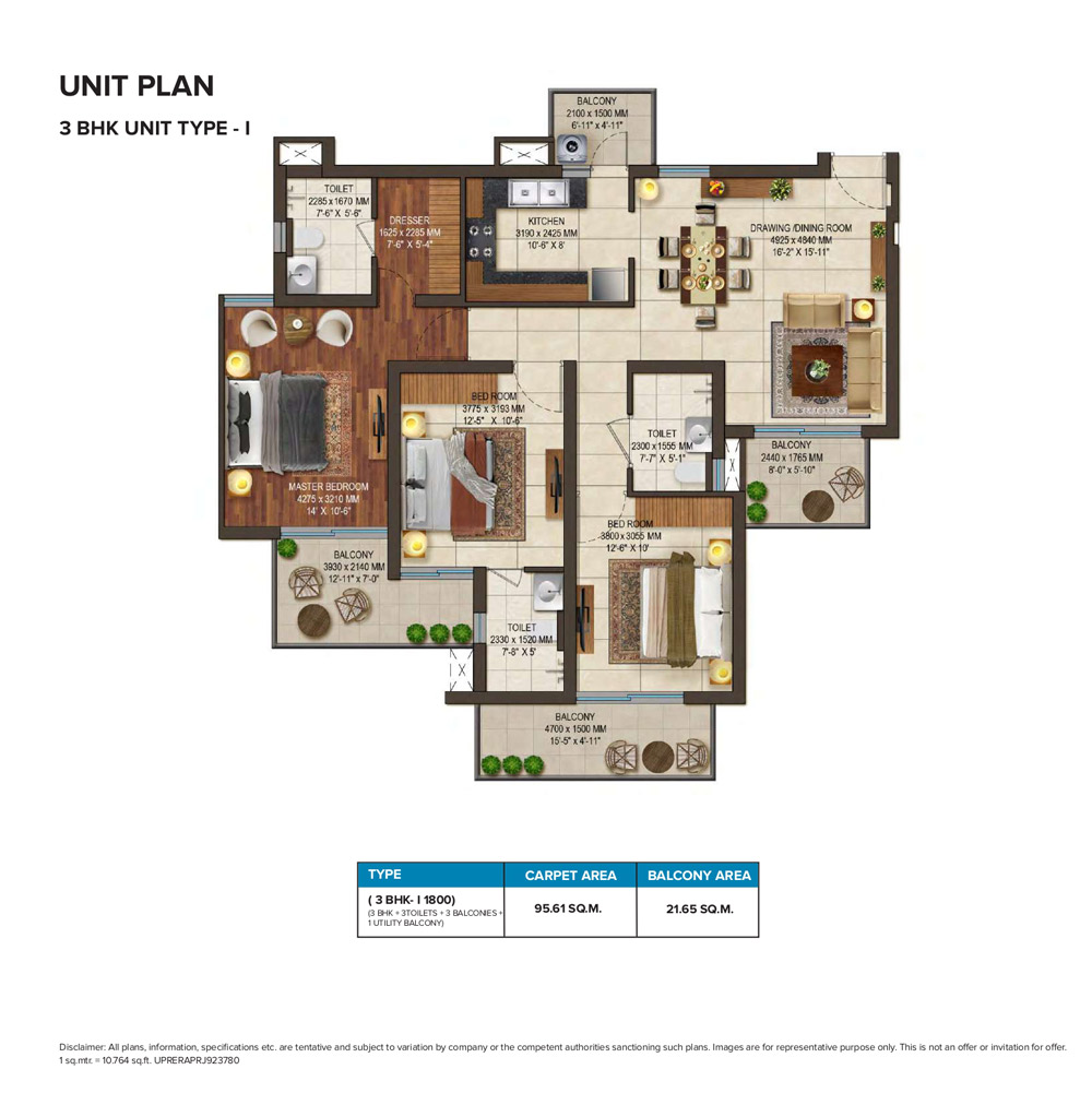 Stellar One Phase 2 floor plan