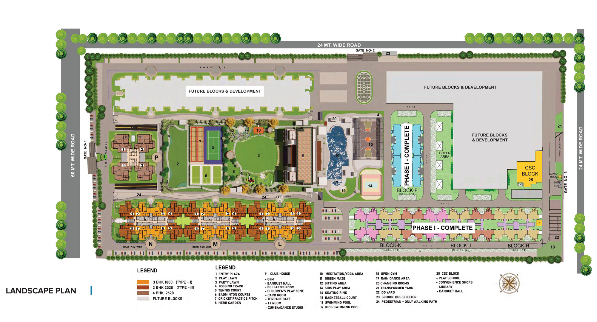 Stellar One Phase 2 site plan